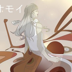 カタオモイ - Aimer