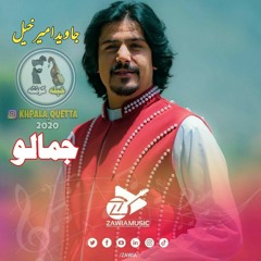 JAMALO💃🕺😍