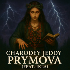 PRYMOVA (feat IKLA)