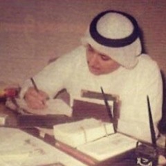 مجيد - سيـد أهلي