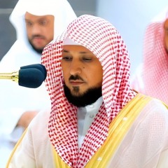 قران كريم  سورة يوسف كاملة بصوت الشيخ ماهر المعيقلي