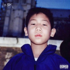 GTFO-이안캐시 (feat. 플리키뱅, 칠린호미, 던밀스)