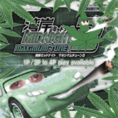 825 HuffPower [FUCKED UP B4ILE WEEDMIX #DUI #LOOKSMAXING #STONER]