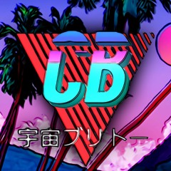 Walk On (Cosmjc Burrito Remix)