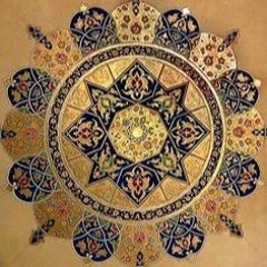 Chant La ilaha Illa Allah