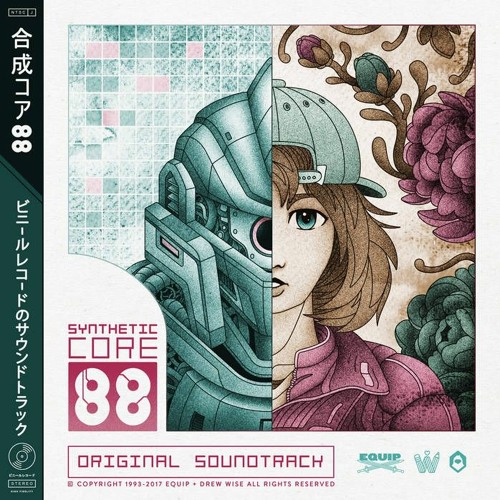 Equip - Bygone Dreams (New Game/Continue)