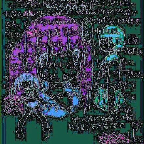 ↶*ೃ✧˚. ❃ ↷ ˊ-𝐘𝐎𝐔 𝐀𝐑𝐄 𝐀 𝐔𝐒𝐄𝐋𝐄𝐒𝐒 𝐂𝐇𝐈𝐋𝐃 𝐊𝐈𝐊𝐔𝐎.𝐌𝐏𝟑 ₊˚ʚ ᗢ₊˚✧ ﾟ.