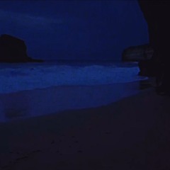 Сколько Мне Надо