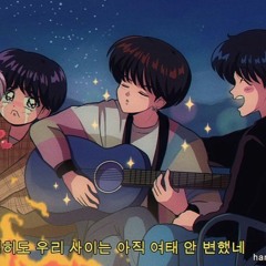 My favorite songs Vol. 2