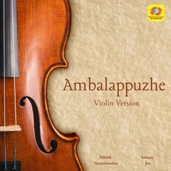 Ambalappuzhe (Violin Version)