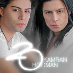 Kamran & Hooman - 20