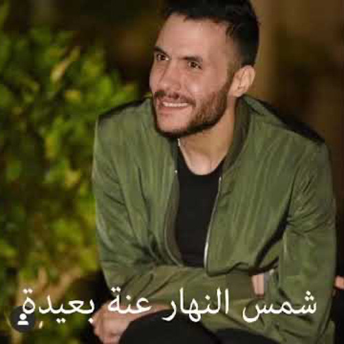 ‎⁨أغنية صعب الاختيار - فيلم لما بنتولد  أمير عيد⁩.m4a