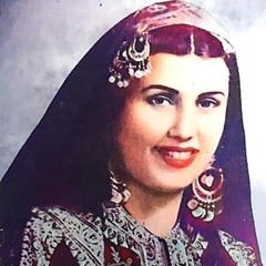 سهام رفقي - (طقطوقة) من كوكبك من كوكبي