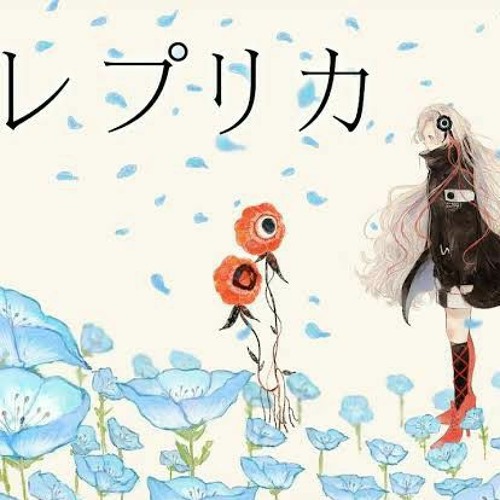 歌ってみたレフリカ covered by ヰ世界情緒. kamitsubaki studio. isekai joucho