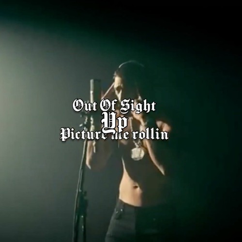 Out Of Sight X Picture Me Rollin Remix Audio Blend