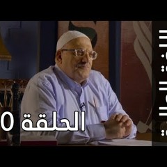 اللغة العالية مع عارف حجاوي | الحلقة العاشرة: الرَّاء