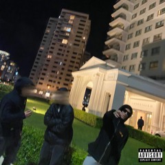 Ja Morant (prod. infa!)