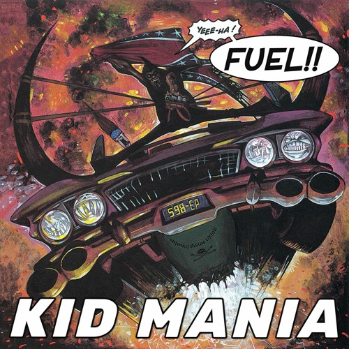 Fuel