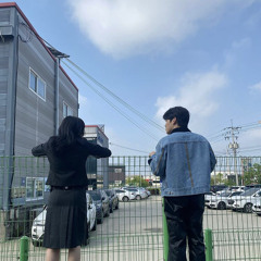 너에게 -김종한,김푸름