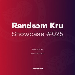 Showcase #025 w/ PHL, extract, Finds, Outer Space