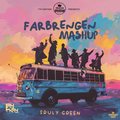 Farbengen (DJ LAYKAY Mashup)