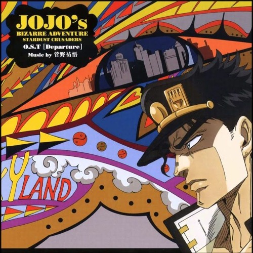sas jotaro 1.5
