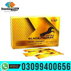 Black Horse Golden Vital Honey In Karachi | 03099400656