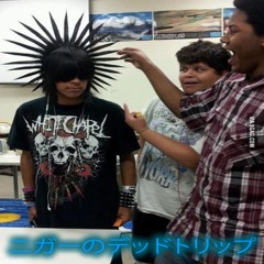 I hope you're in a better place (me)