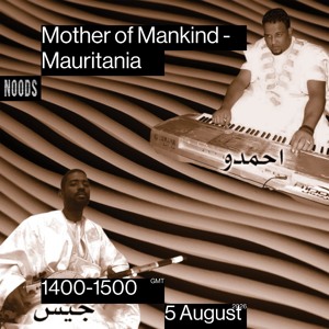 Mother of Mankind Mauritania