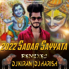 01.Erra Errani Shamula Katti Song Remix By Dj Harish Sdnr & Dj Kiran Mbnr