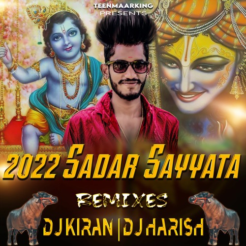 03.Sadar Mashup Remix By Dj Kiran Mbnr & Dj Harish Sdnr