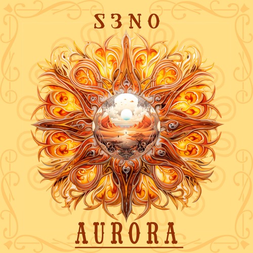 Aurora Set