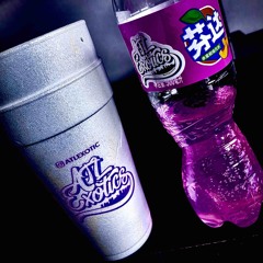 One day (prod. 1ntcart)