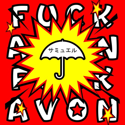 AVON x3