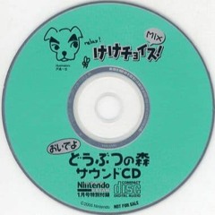 02:00am (とたけけ Mix)