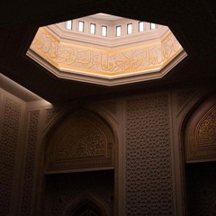 ما تيسر من سورة النساء