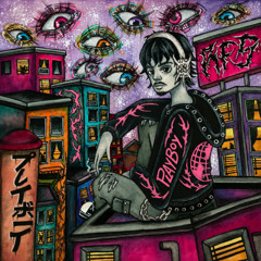 Stream 【レア音源MIX】PUNPEE - P's Unreleased Mush Ups Mix