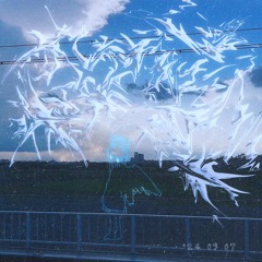 九月を彷徨う、嘘つき feat.ラムファイター