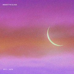 Quedate (feat. Paranoid 1966)