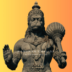 Hanuman Chalisa - Ambient