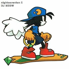 Платина, DJ Meow - На Грязном (Диана)