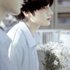 This Love - HUENINGKAI (txt) [Original by Maroon 5]