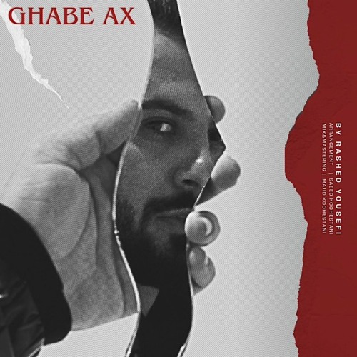 Ghabe Ax
