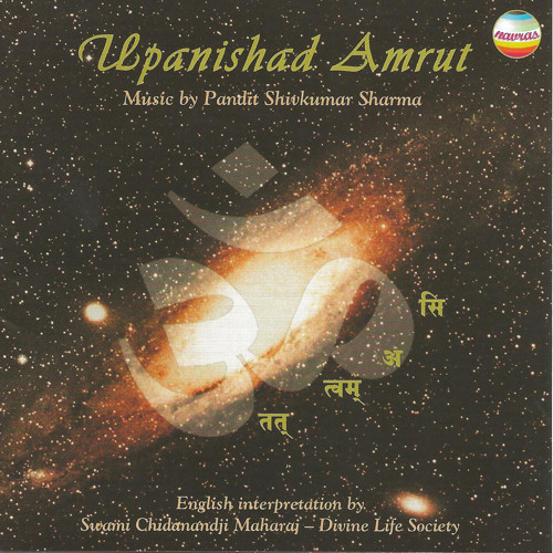 Esh Brahmaish Inda Esha (English Version) [feat. Shankar Mahadevan, Dewaki Pandit, Rakesh Chaurasia & Bhawani Shankar]