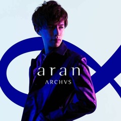 aran - VOLT (USAO Remix) [From ARCHVS]