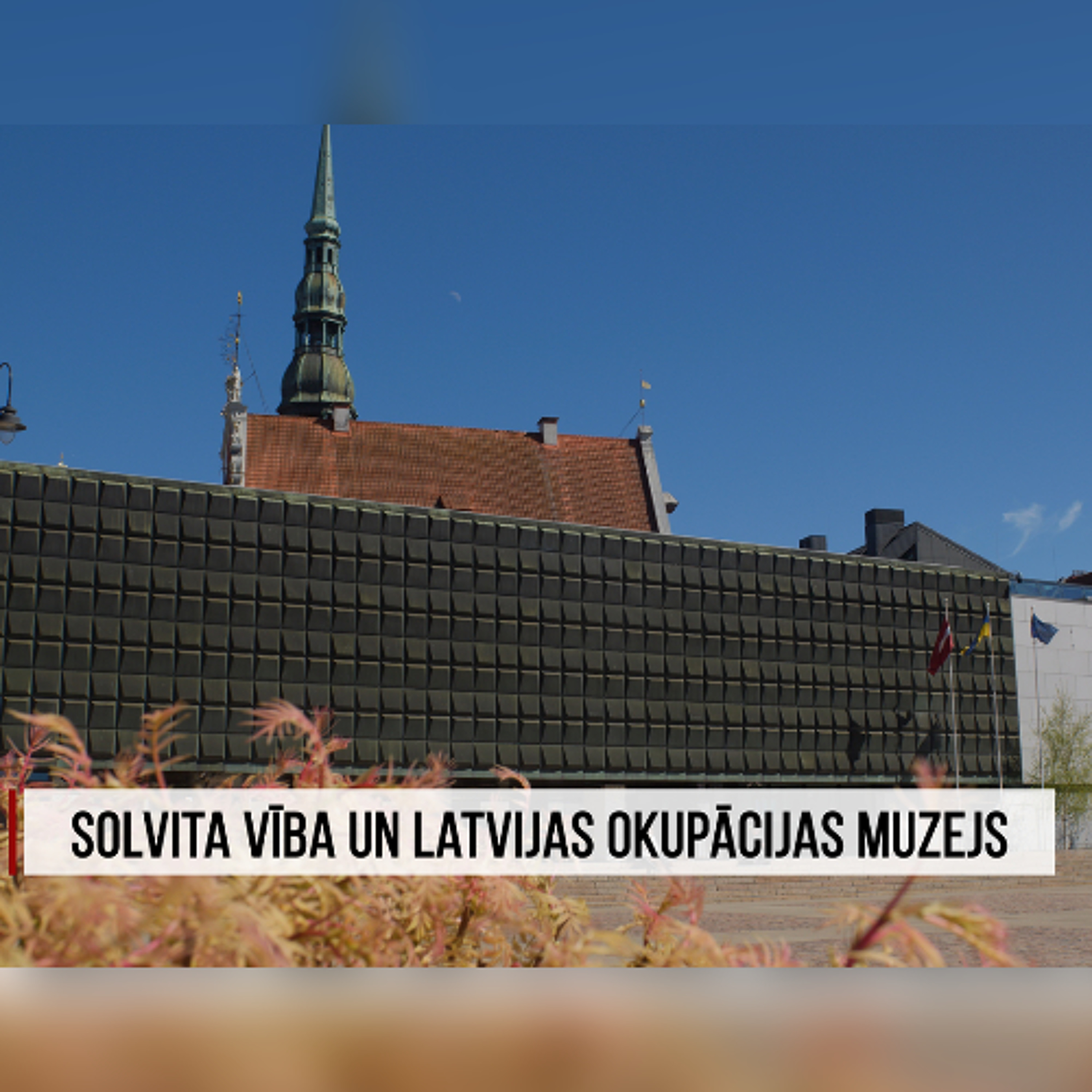 "Aculiecinieks" - Solvita Vība un Latvijas Okupācijas muzejs episode artwork
