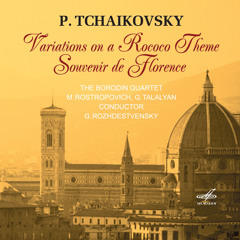 Variations on a Rococo Theme, Op. 33