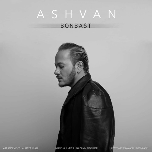 ashvan - bonbast