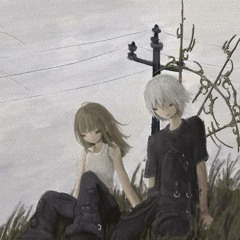 reach u