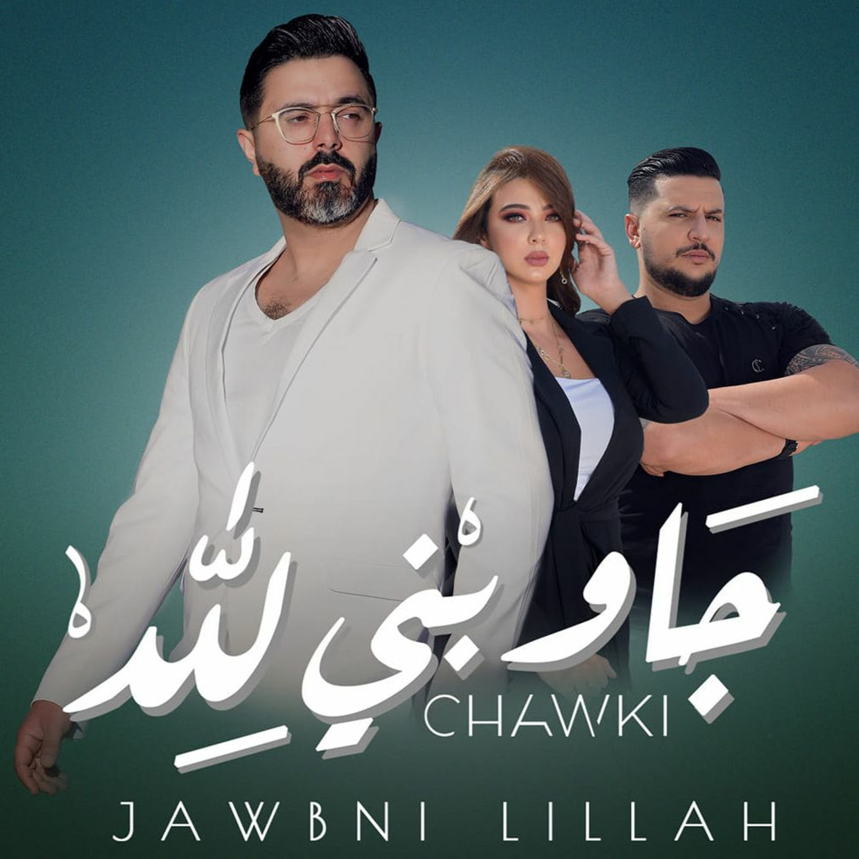 Dj-ahmed skalzy